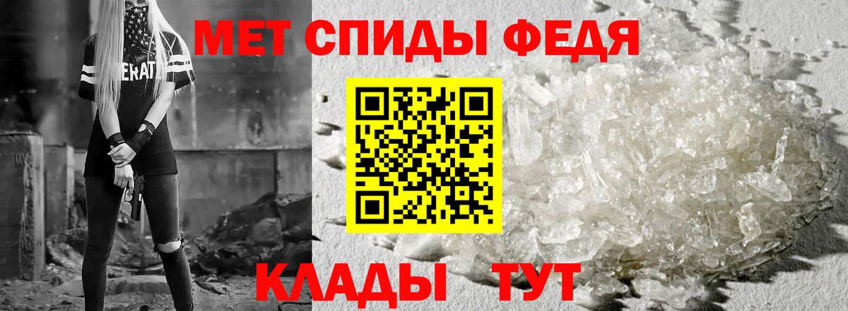 Лыткарино  Амфетамин  Вход с VPN  Amphetamine Розовый 