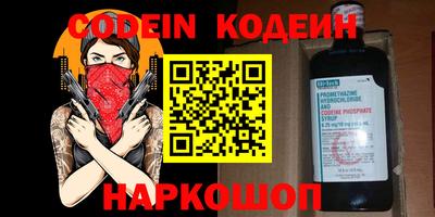 героин Донецк