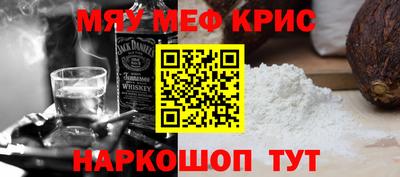 mdpv Донской
