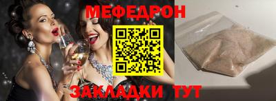 героин Донецк