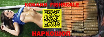 mdpv Донской