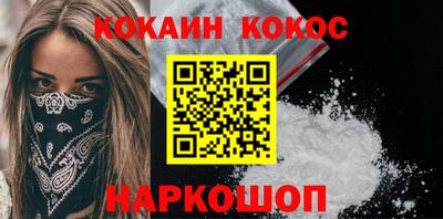 PSILOCYBIN Дубна