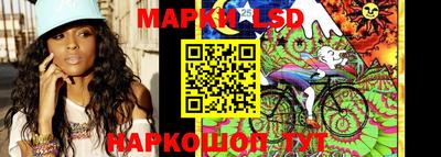 героин Донецк
