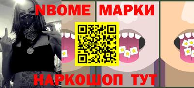 mdpv Донской