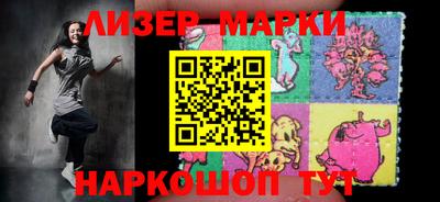 героин Донецк