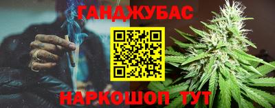 PSILOCYBIN Дубна