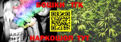 героин Донецк