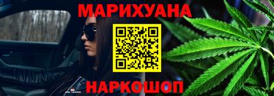 PSILOCYBIN Дубна