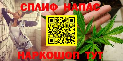 mdpv Донской