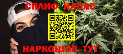 героин Донецк