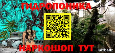 mdpv Донской