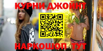 PSILOCYBIN Дубна