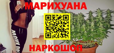 PSILOCYBIN Дубна