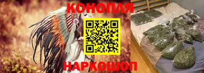 героин Донецк