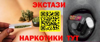 героин Донецк