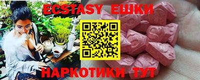 mdpv Донской