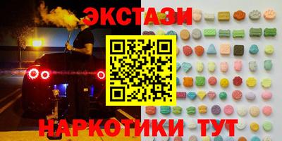 героин Донецк