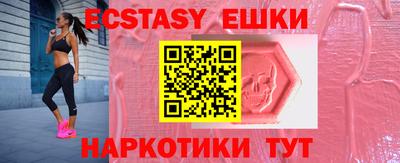 PSILOCYBIN Дубна