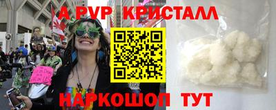 mdpv Донской