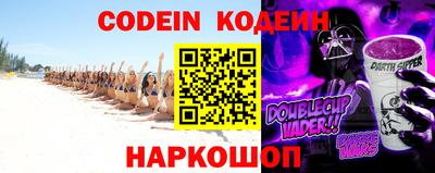mdpv Донской