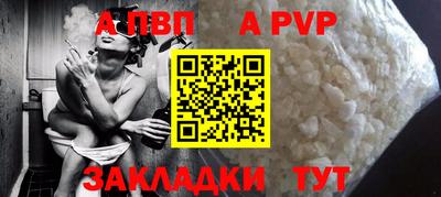 mdpv Донской