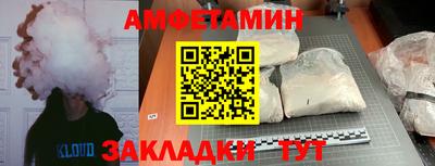 mdpv Донской