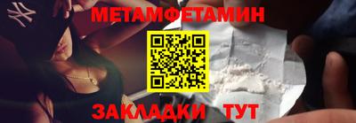 PSILOCYBIN Дубна