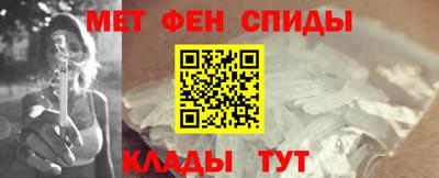 героин Донецк