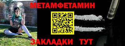 mdpv Донской