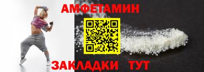 mdpv Донской