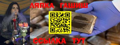 mdpv Донской