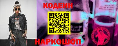 героин Донецк