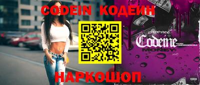 mdpv Донской