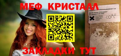 героин Донецк