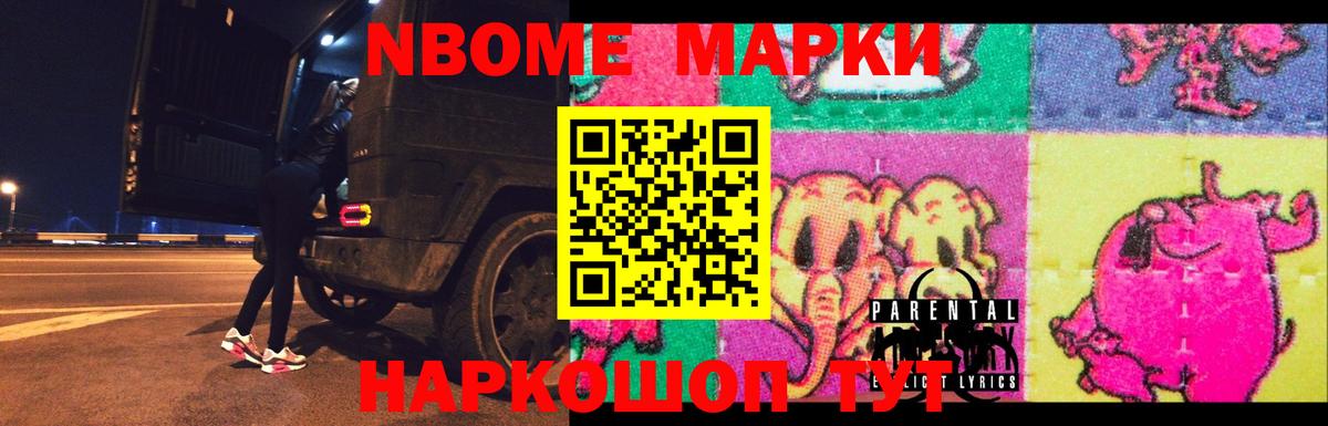 Лыткарино  Лсд 25 экстази ecstasy  Лсд 25 экстази кислота  Вход с VPN 